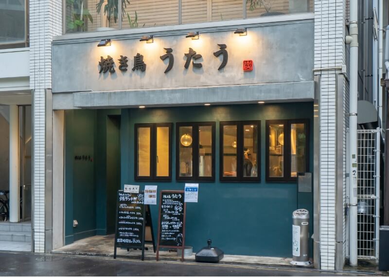 店舗情報